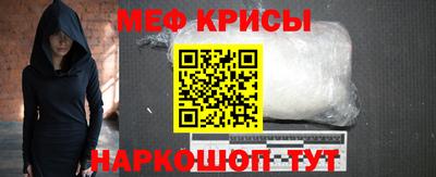 марки lsd Краснодар