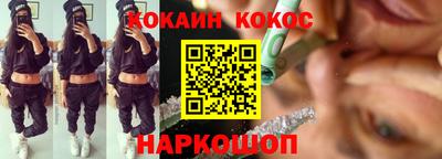 мет Краснознаменск