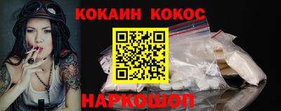 марки lsd Краснодар