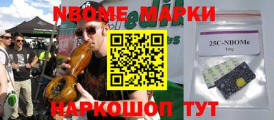 марки lsd Краснодар