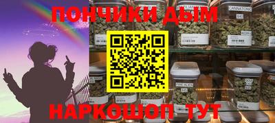 марки lsd Краснодар