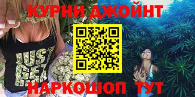 марки lsd Краснодар