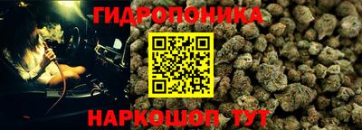 метадон Краснокаменск