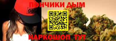 мет Краснознаменск
