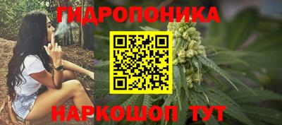 метадон Краснокаменск
