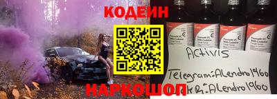 марки lsd Краснодар