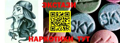 метадон Краснокаменск