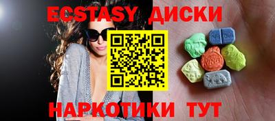 марки lsd Краснодар